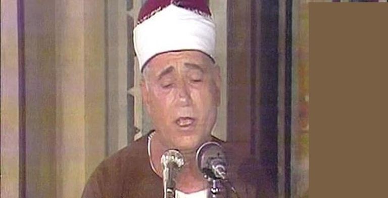 القارئ المصري إبراهيم المنصوري