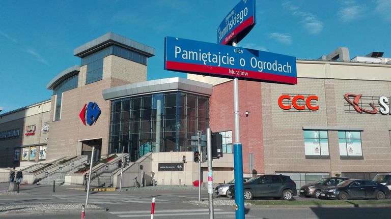 أركاديا إحدى أفضل مراكز التسوق في بولندا