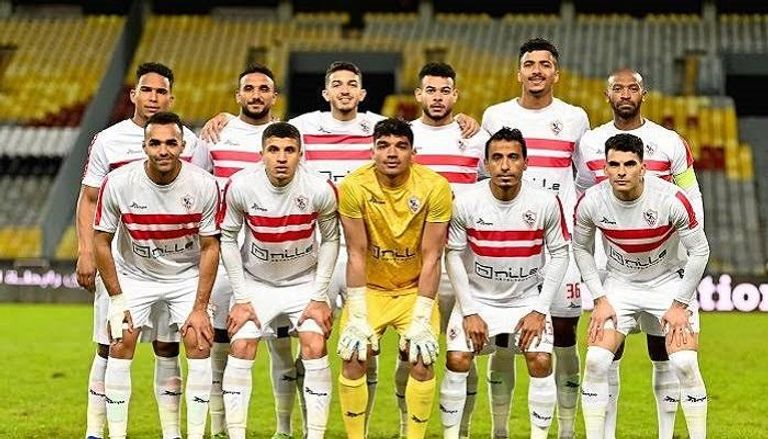 الزمالك المصري