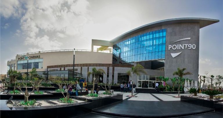 سنترو كوميرشال بوينت 90 أحد أفضل مراكز التسوق في مصر أفضل مراكز التسوق في مصر…مولات عصرية وأسواق تاريخية