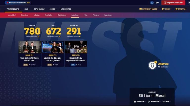 ميسي ليونيل ميسي