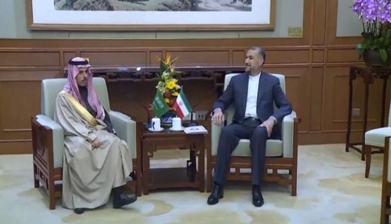 لقاء وزيري خارجية السعودية الأمير فيصل بن فرحان والإيراني حسين أمير عبداللهيان 