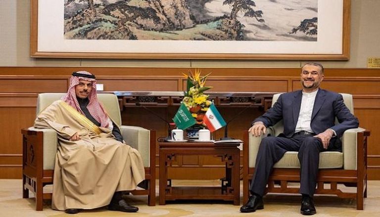 علما السعودية وإيران