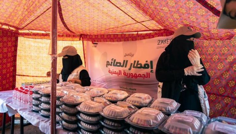 حملة إفطار الصائم في اليمن