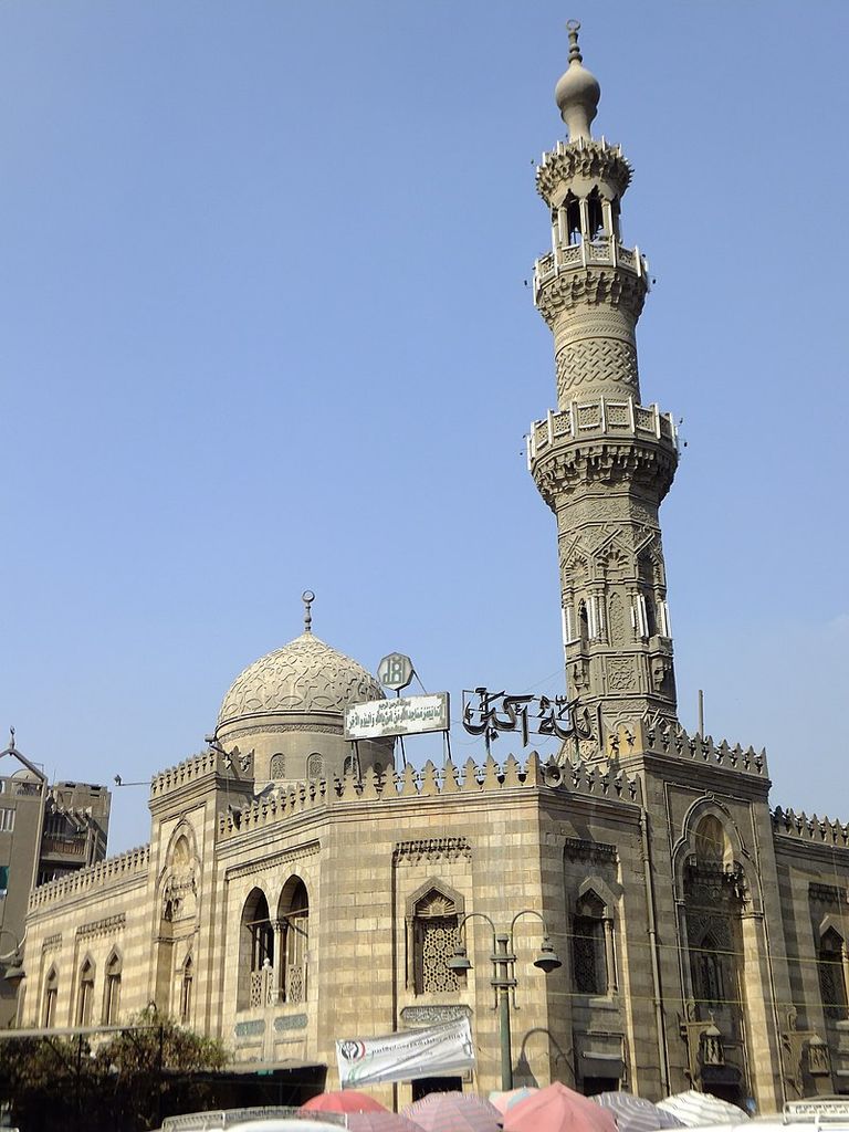 مسجدة السيدة عائشة في مصر