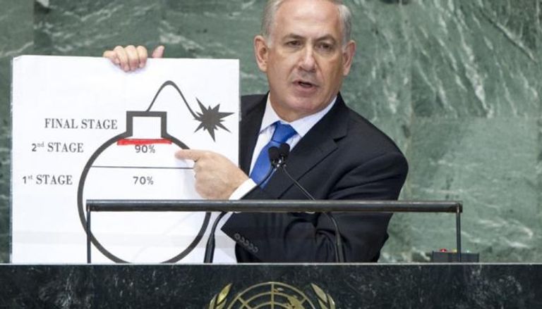 نتنياهو يحدد في خطاب في الأمم المتحدة مخاطر النووي الإيراني-أرشيفية