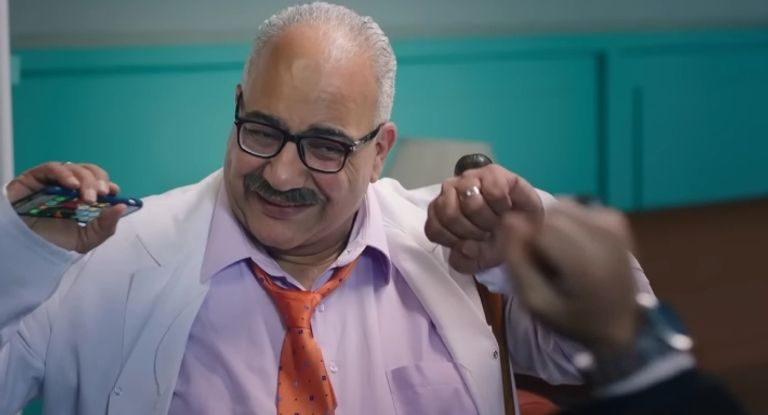 بيومي فؤاد في مسلسل