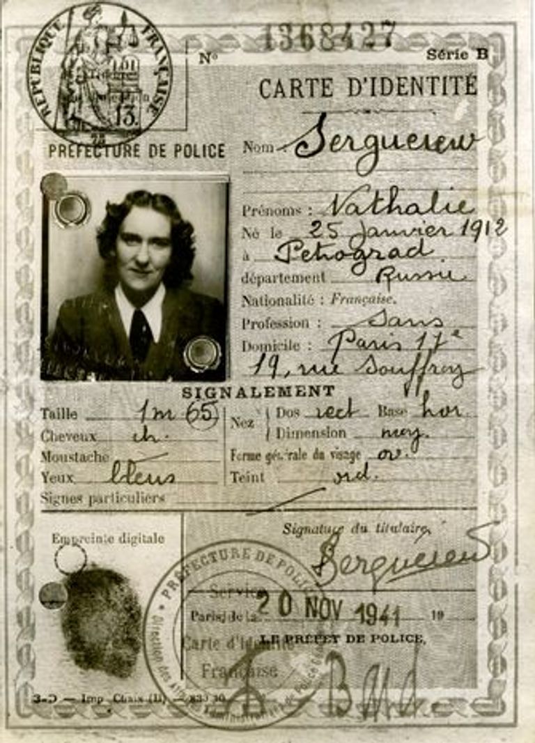 ناتالي سيرجييف أو ليلي