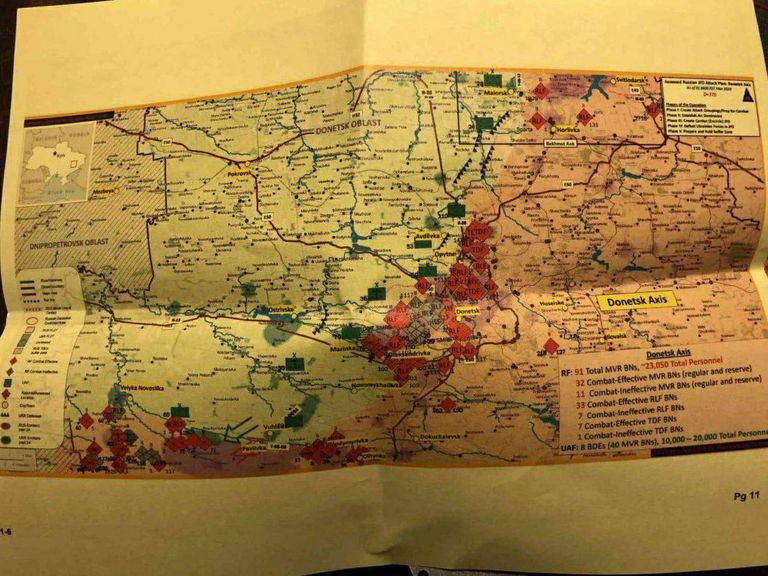 وزارة الدفاع الأمريكية (البنتاغون)