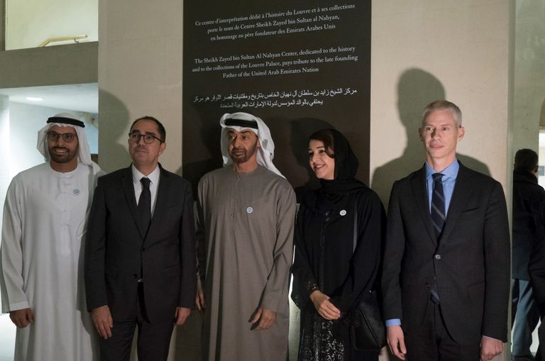 الشيخ زايد بن سلطان آل نهيان