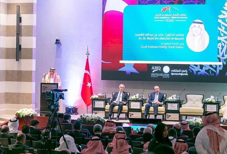 علما السعودية وتركيا