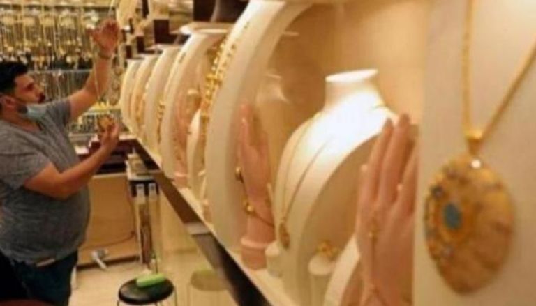 سعر الذهب في مصر اليوم الإثنين 10 أبريل 2023