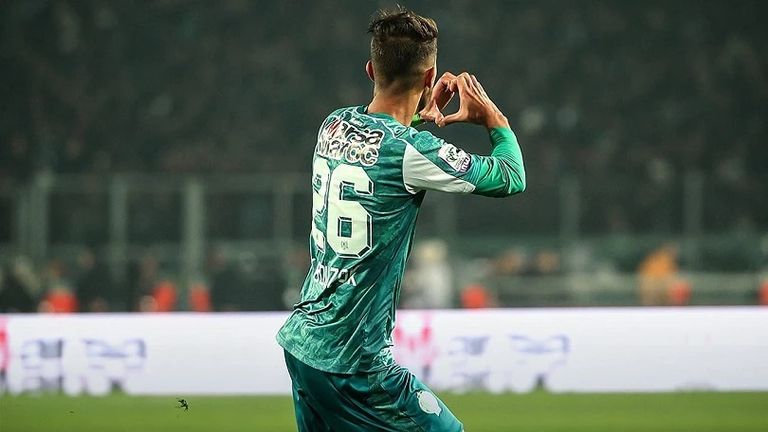 الرجاء المغربي