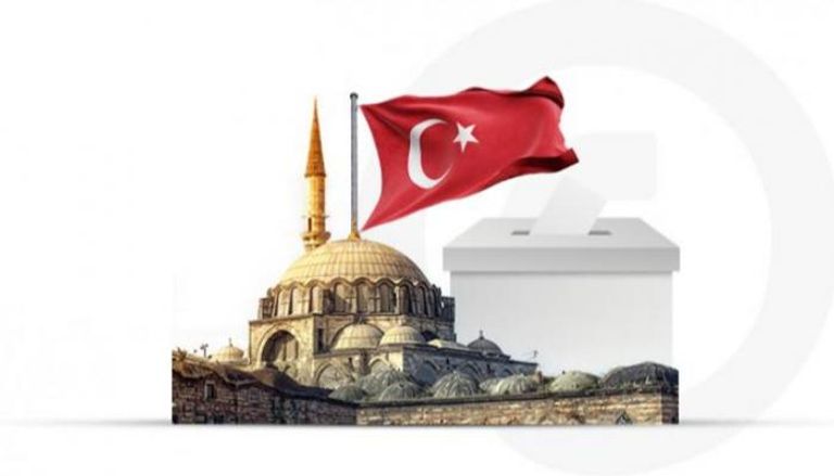 انتخابات الرئاسة في تركيا