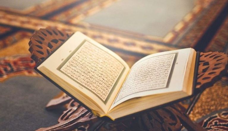 مجلس القرآن - أرشيفية