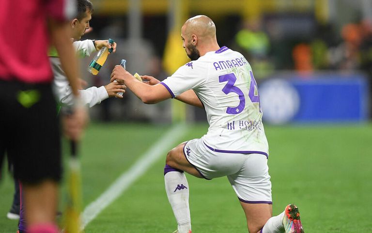 سفيان أمرابط