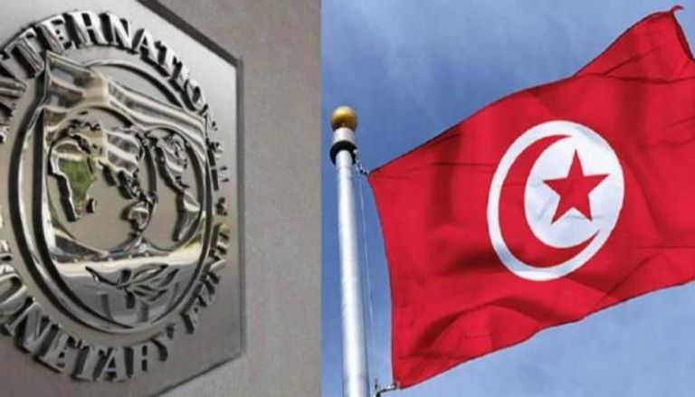 اقتصاد تونس وقرض صندوق النقد