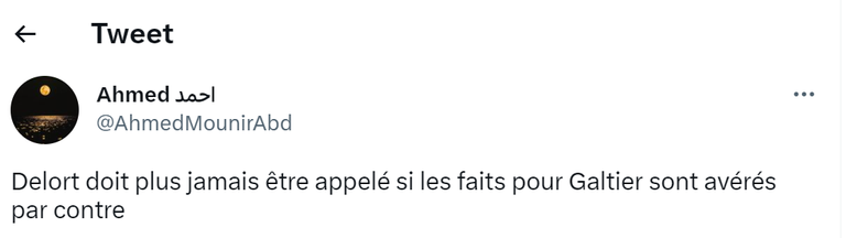 غالتييه مع أندي ديلور