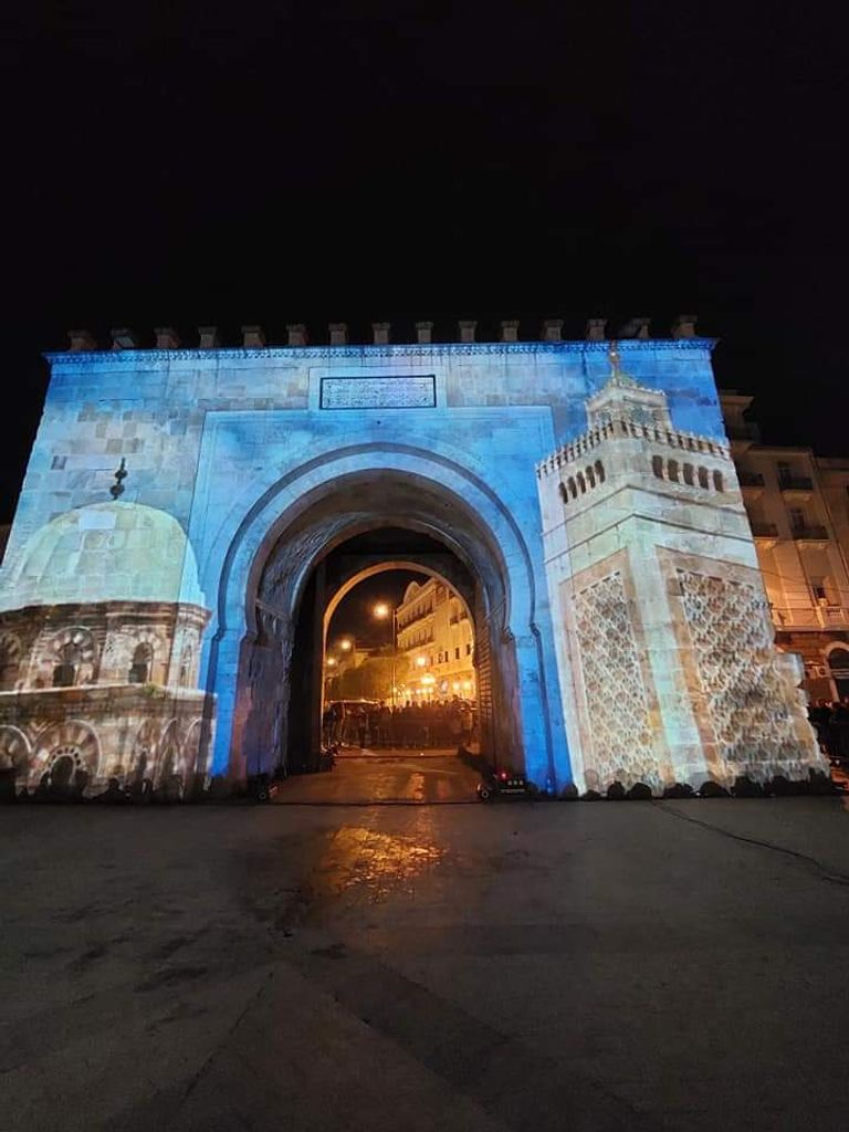 صورة من تظاهرة 