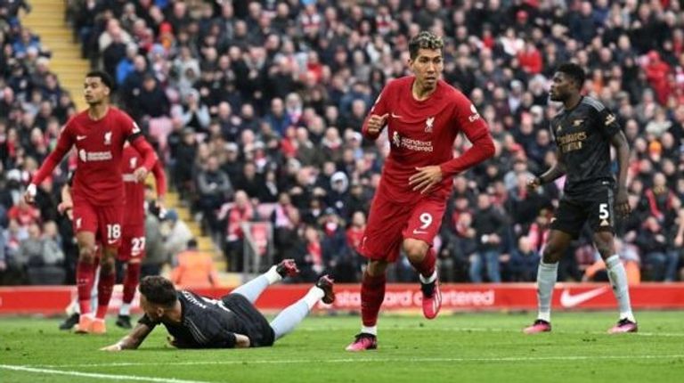 سقوط برشلونة ضد ريال مدريد