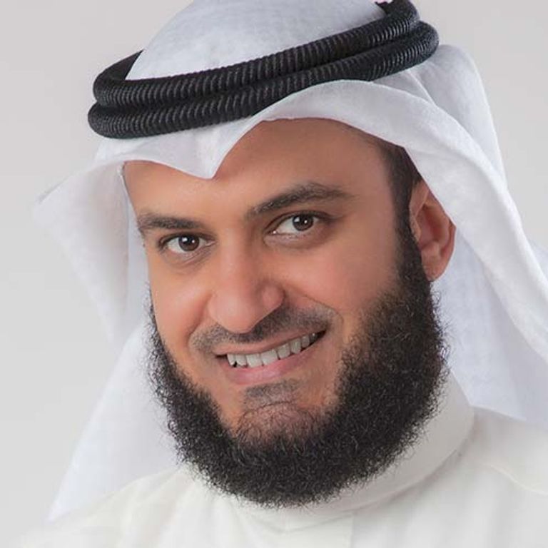 القارئ الكويتي مشاري راشد العفاسي