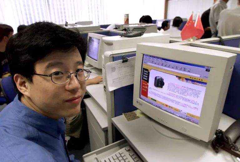 ويليام دينج أغنى 10 مليارديرات في الصين لعام 2023