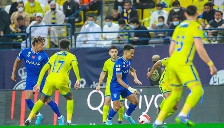 النصر والهلال النصر والهلال