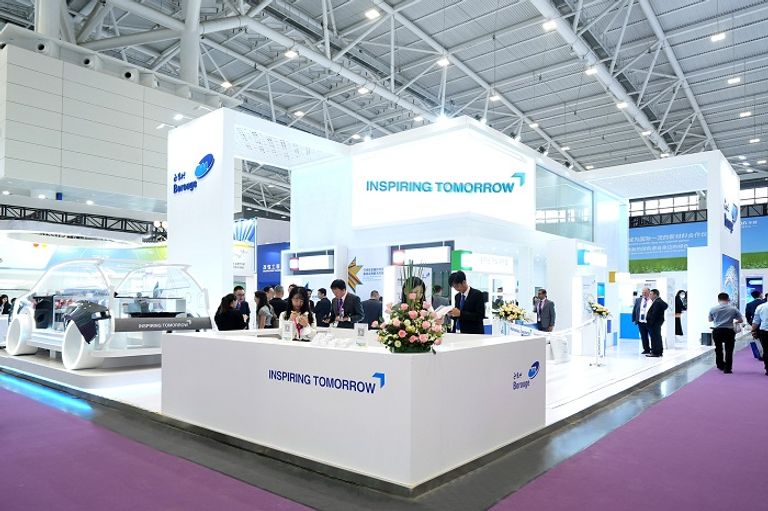 مشاركة شركة بروج للبتروكيماويات في معرض تشاينا بلاس 2023