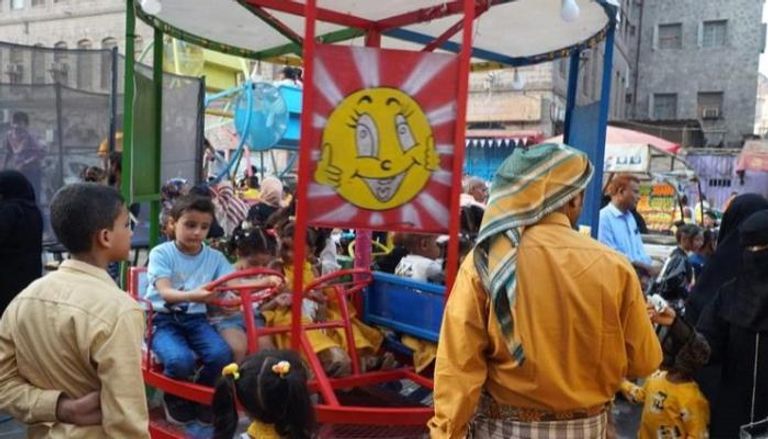 مدينة ملاهٍ للأطفال في عدن 