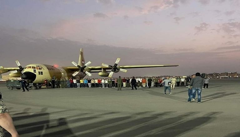 شعار القوات المسلحة المصرية