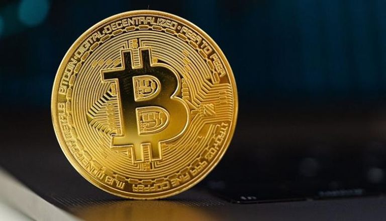 تراجع سعر بيتكوين اليوم 