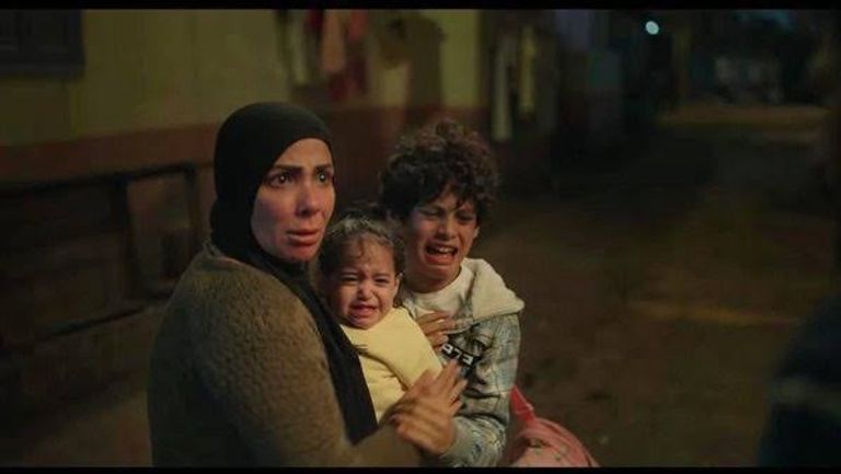 ملصق مسلسل تحت الوصاية