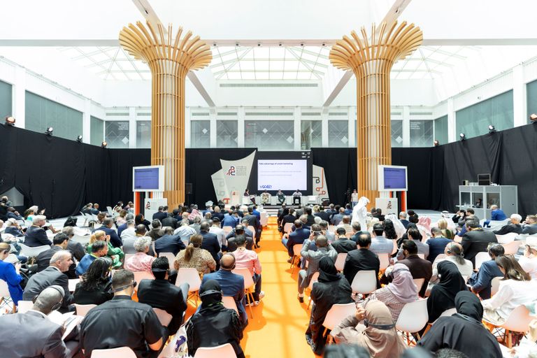 شعار المؤتمر