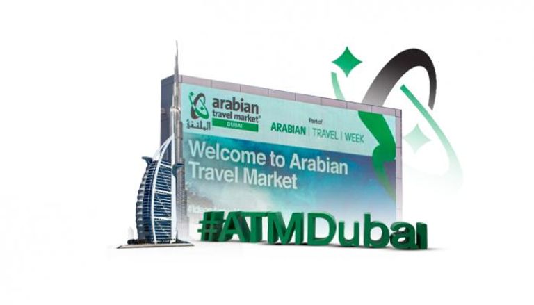 التكنولوجيا تتصدر اهتمامات سوق السفر العربي 2023
