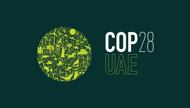 شعار مؤتمر الأطراف COP 28