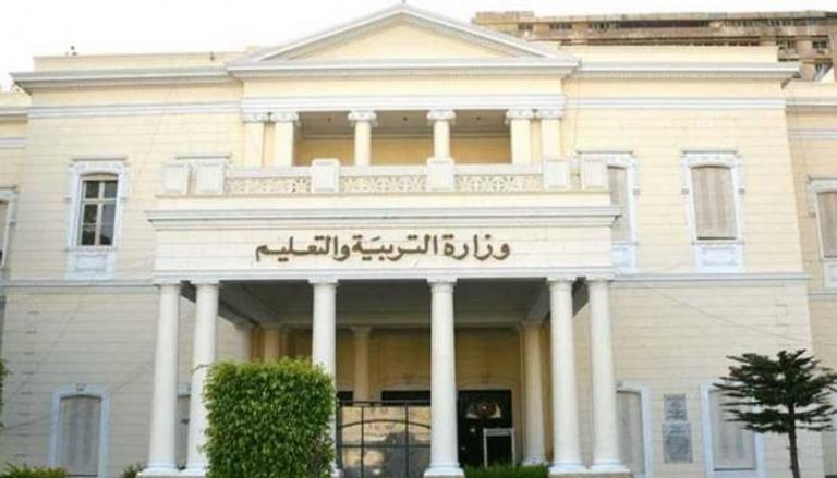 مقر وزارة التربية والتعليم والتعليم الفني المصرية - أرشيفية