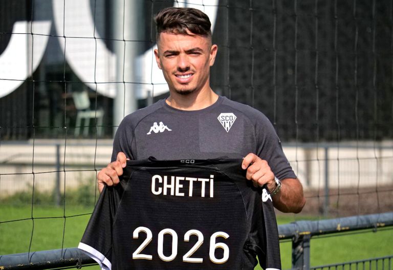 إلياس الشتي