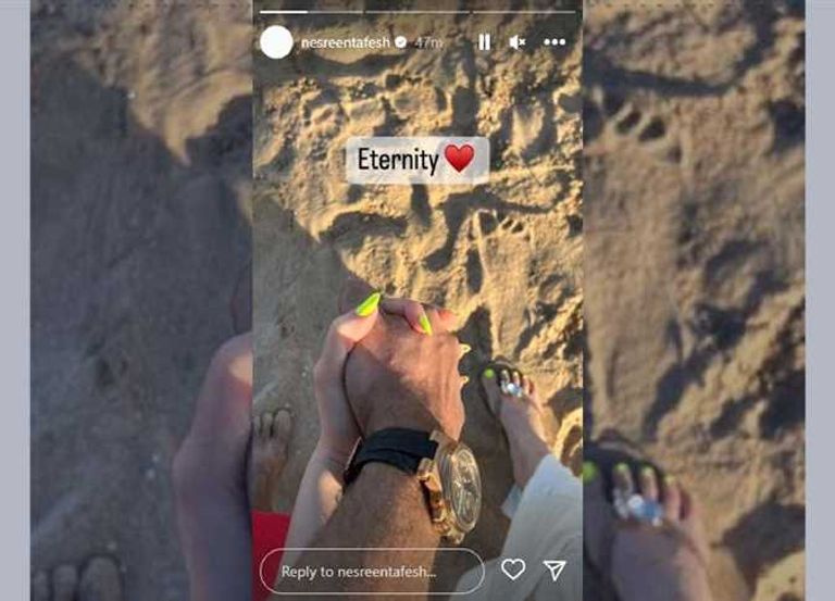 نسرين طافش وزوجها شريف الشرقاوي