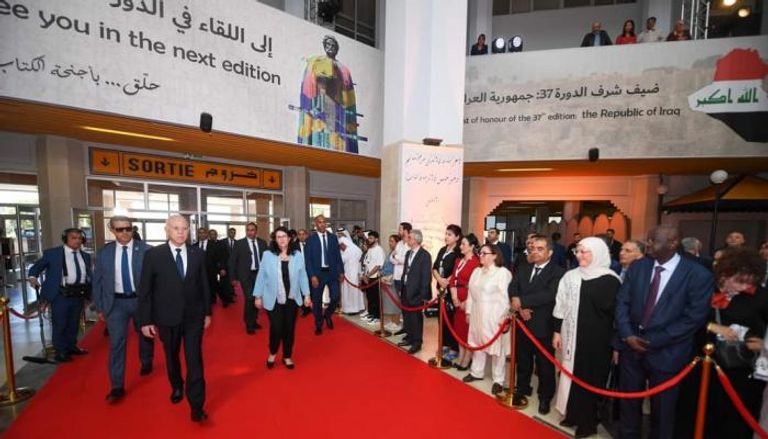 صورة من افتتاح معرض تونس الدولي للكتاب