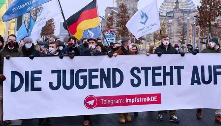 فعالية سابقة لمنظمة شباب حزب البديل لأجل ألمانيا