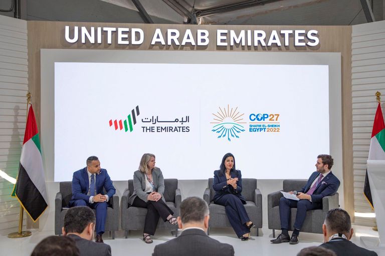 مشاركة دولة الإمارات في COP26