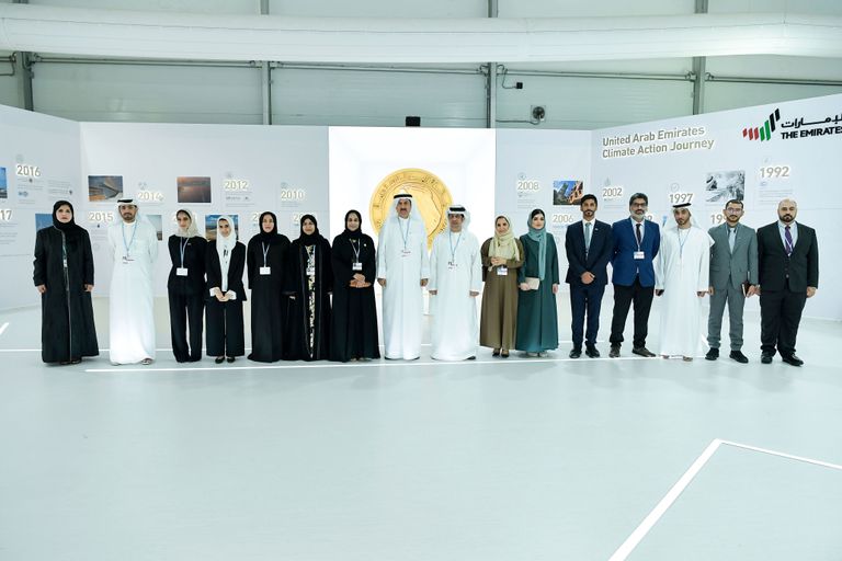 مشاركة دولة الإمارات في COP26