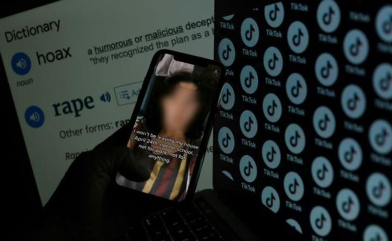 شعار تيك توك