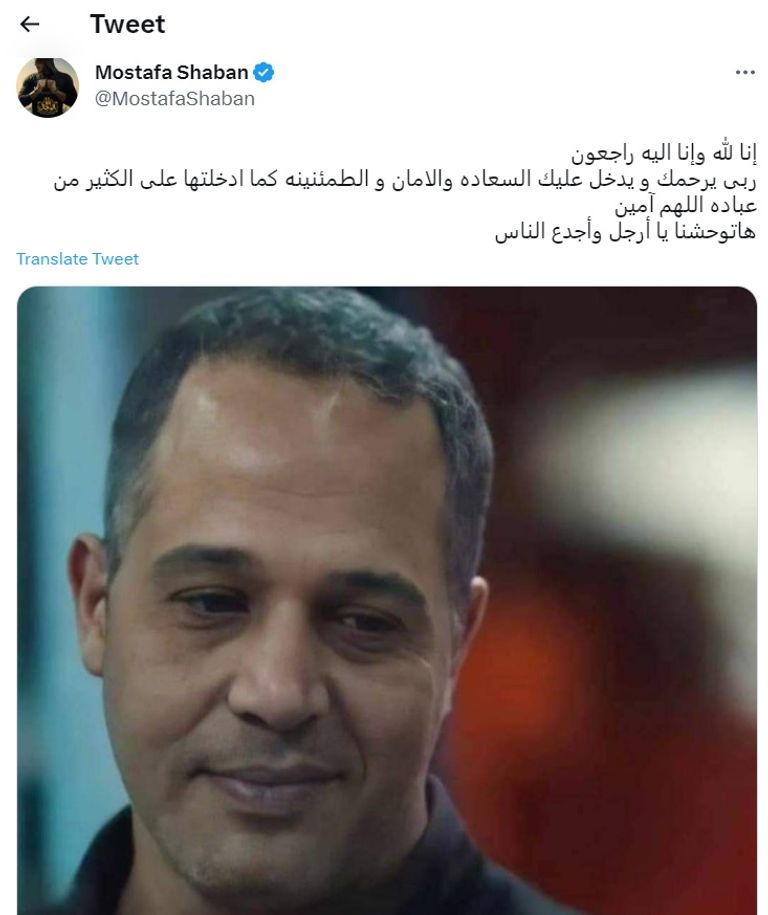الفنان الراحل مصطفى درويش