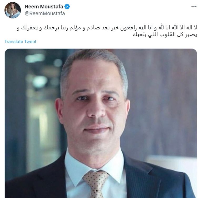 الفنان الراحل مصطفى درويش