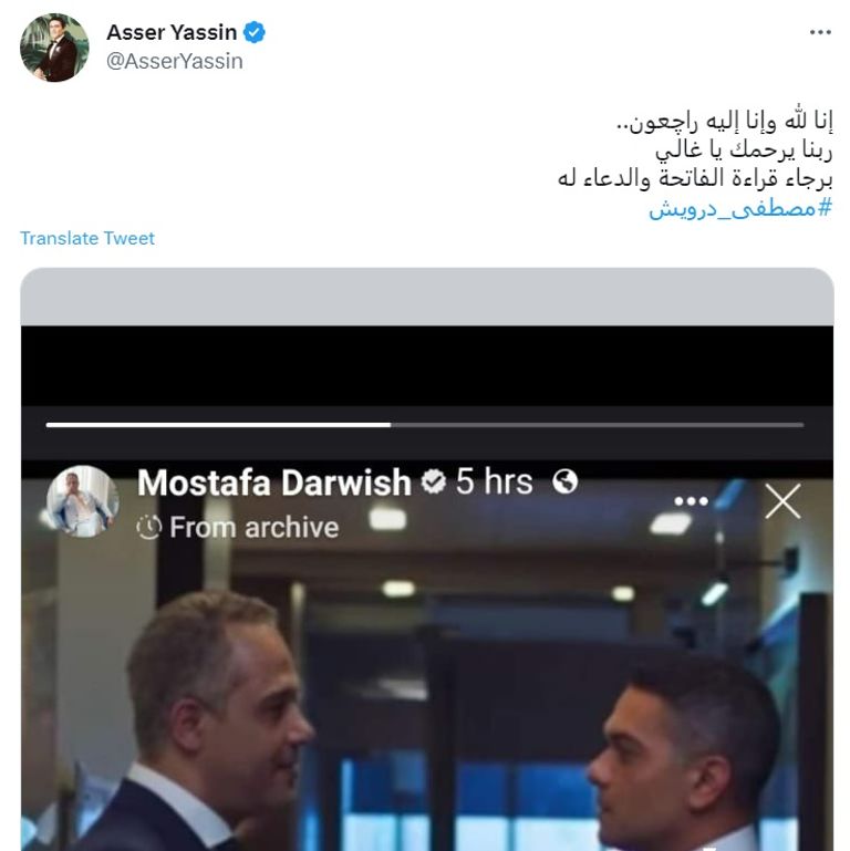 الفنان الراحل مصطفى درويش