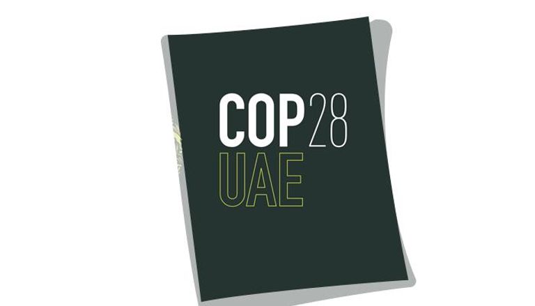 مشاركة دولة الإمارات في COP26