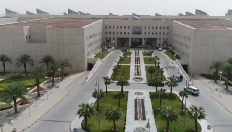مقر وزارة التعليم السعودية - أرشيفية