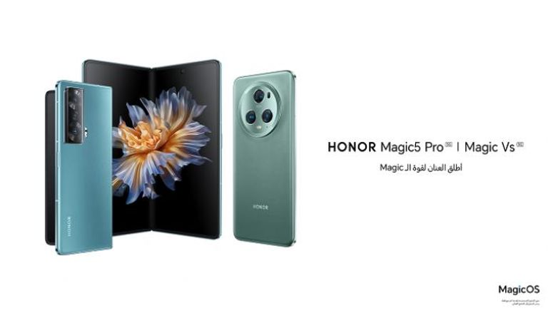 هاتف HONOR Magic5 Pro