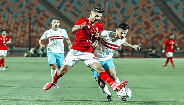 الزمالك والأهلي - صورة أرشيفية